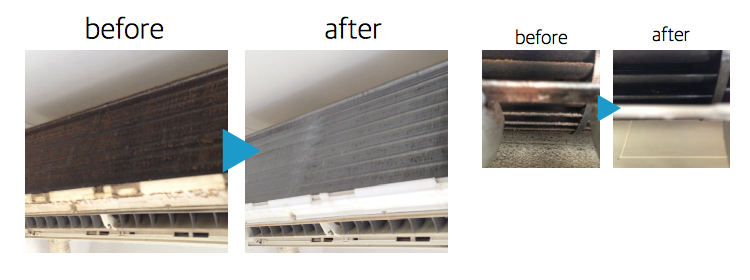 ビフォーアフター